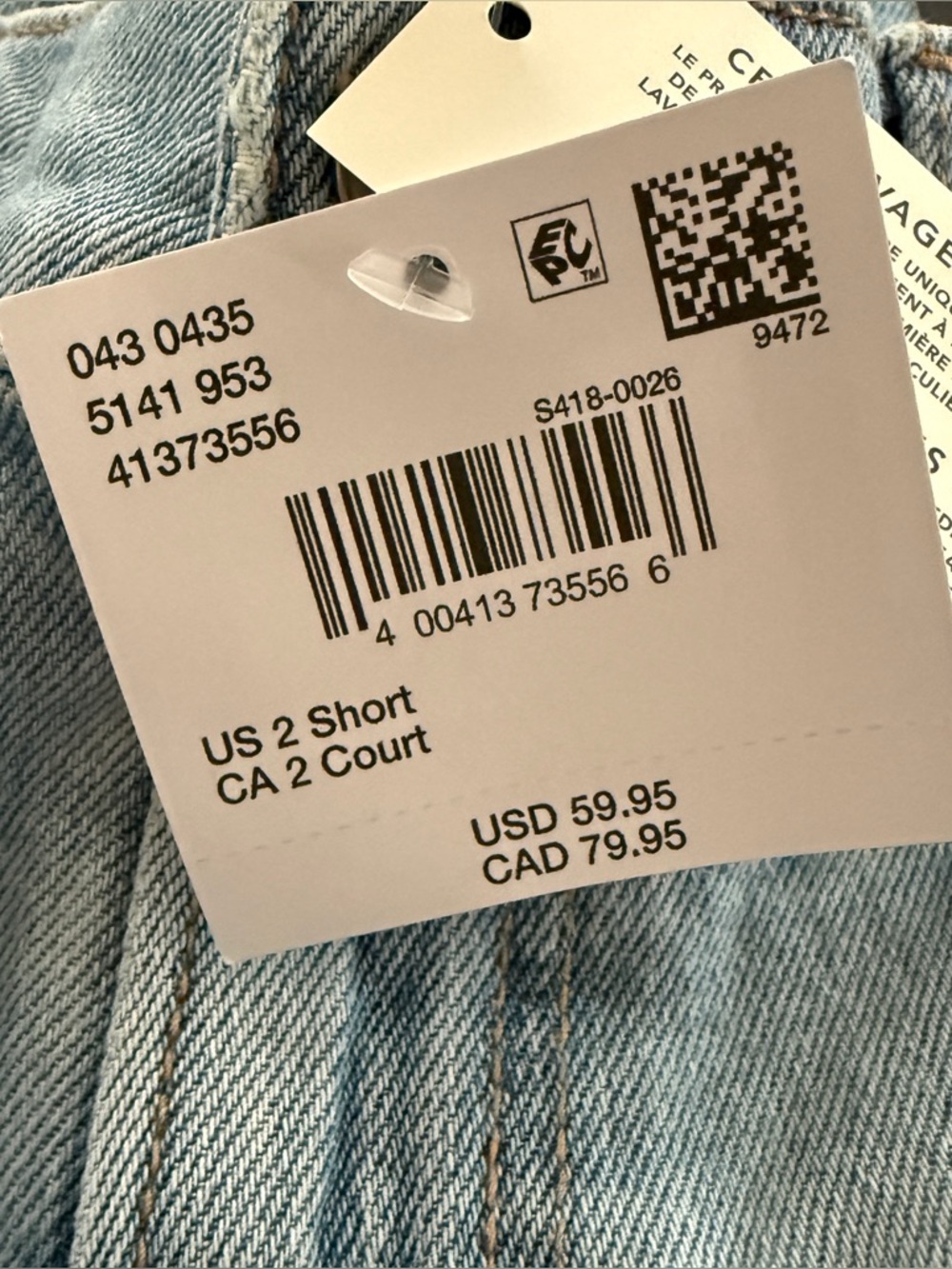 American Eagle High Rise Straight Jeans - Picture 5 of 7